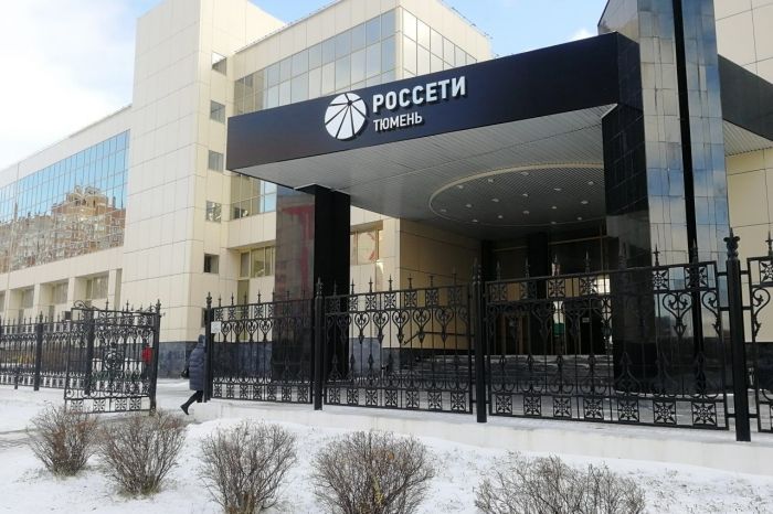 ​«Россети Тюмень» выдали для застройки Сургута дополнительную мощность
