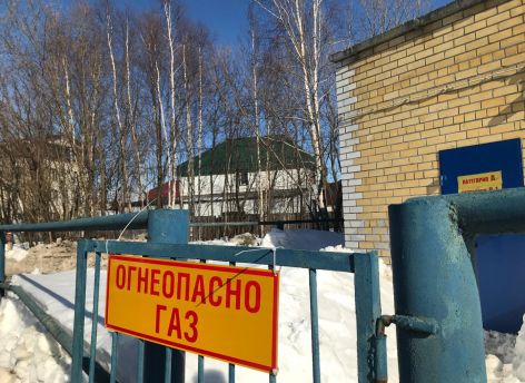 ​Запланированная на год догазификация в Сургуте почти закончилась