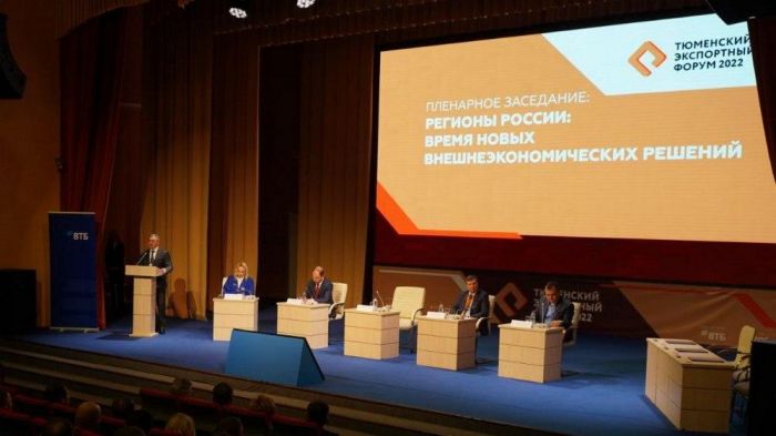 ​Александр Моор: К развороту на Восток и на Юг надо отнестись максимально серьезно