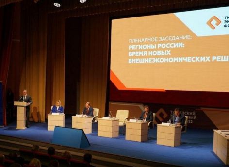 Александр Моор: К развороту на Восток и на Юг надо отнестись максимально серьезно