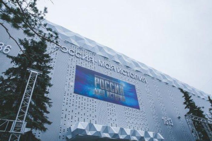 ​В Тюмени открылась выставка «Украина на переломе эпох»