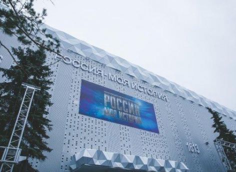 В Тюмени открылась выставка «Украина на переломе эпох»