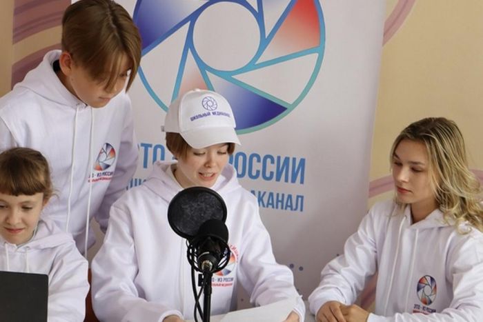 ​В Ишиме при поддержке гранта губернатора запущен школьный медиаканал