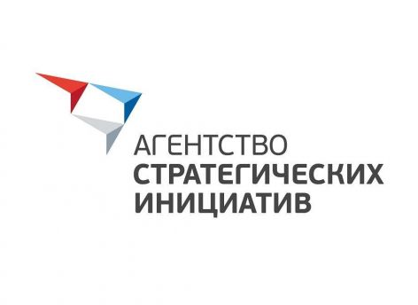 Тюменские ИТ-компании могут претендовать на поддержку Агентства стратегических инициатив