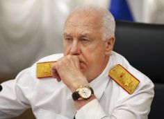 Бастрыкин взял на контроль ситуацию со взрывом в жилом доме Нижневартовска