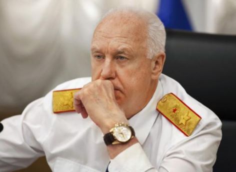 Бастрыкин взял на контроль ситуацию со взрывом в жилом доме Нижневартовска