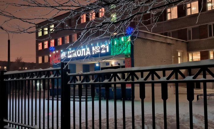 В Нижневартовске уволили директора школы из-за поножовщины