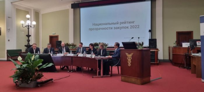 Сургутский район выиграл в конкурсе «Национального рейтинга прозрачности закупок» 