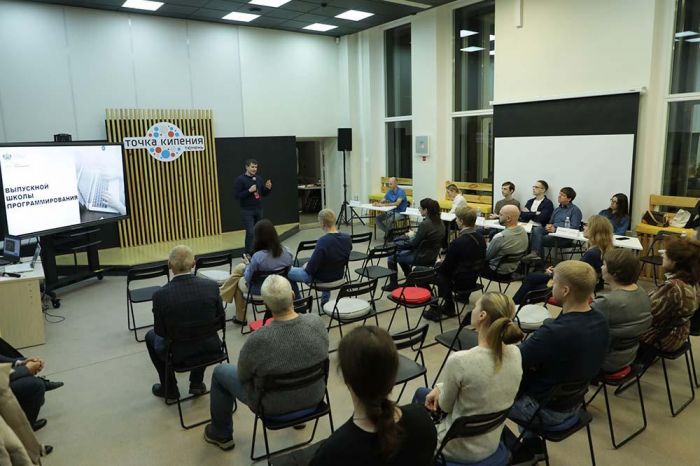 ​Тюменская школа программирования за год выпустила 300 специалистов
