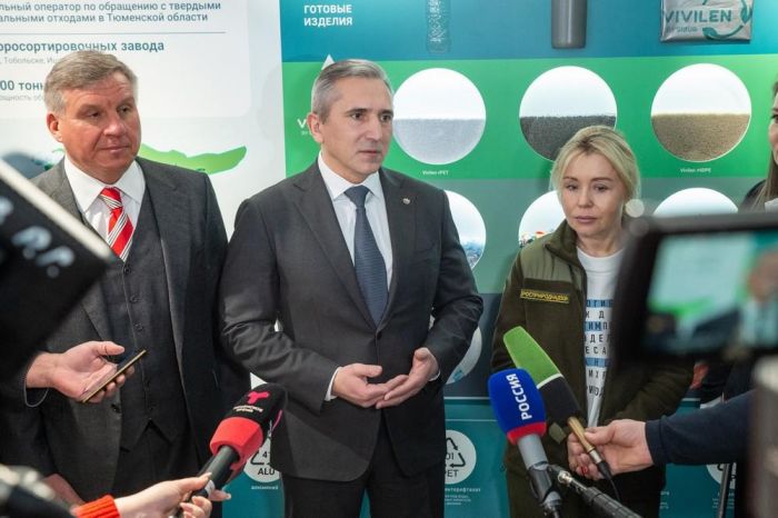 ​Александр Моор и Светлана Радионова открыли в Тюмени экодом
