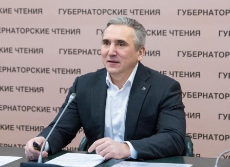 Член-корреспондент РАН Александр Широв оценил потенциал Тюменской области в сфере импортозамещения