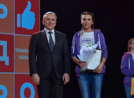Более 250 тысяч жителей Тюменской области вовлечены в волонтерское движение