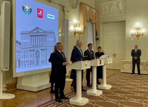 В Тюменской области подписано соглашение о развитии детского, молодежного и семейного туризма