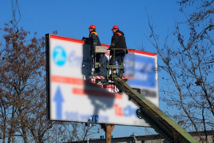 В Сургуте планируют снизить стоимость наружной рекламы до 50% 
