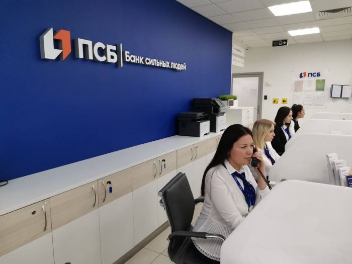 ​Мобильный банк ПСБ для частных лиц вошел в тройку лучших в России