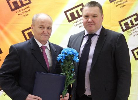 Лучших сотрудников «Городских тепловых сетей» поощрили наградами