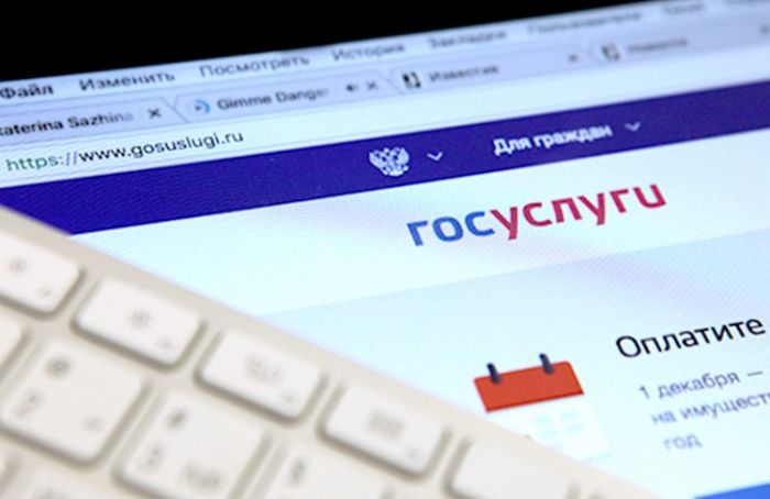 С 1 января пошлины в России больше нельзя будет оплатить со скидкой