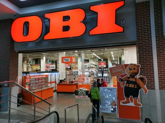 ​Стала известна новая дата закрытия OBI в Сургуте