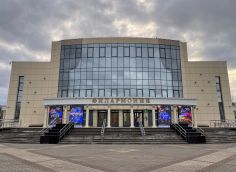 ​Культурообразующее предприятие