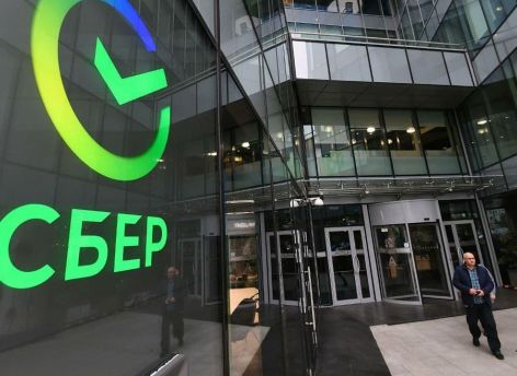 ​Клиенты Сбера подали уже свыше 8,5 тысяч заявок на получение обновленной льготной ипотеки