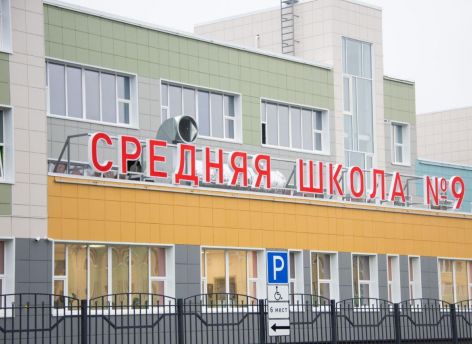 ​Сбер в Югре подвел итоги 2022 года