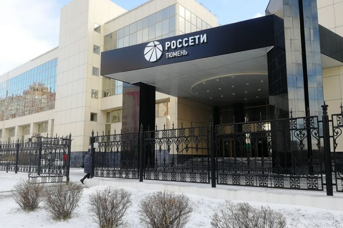 ​В 2022 году «Россети Тюмень» поддержали 30 волонтерских проектов