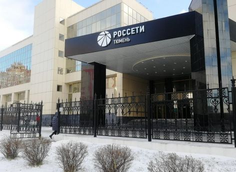 ​В 2022 году «Россети Тюмень» поддержали 30 волонтерских проектов