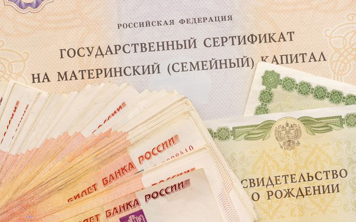 В Госдуме предложили разрешить оплачивать маткапиталом услуги ЖКХ