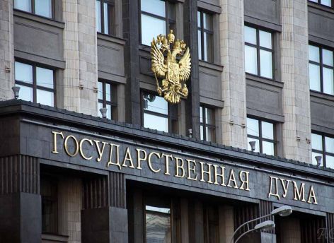 В Госдуме предложили обеспечить сирот жильем уехавших россиян
