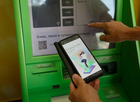 ​96% платежей жители Югры проводят онлайн