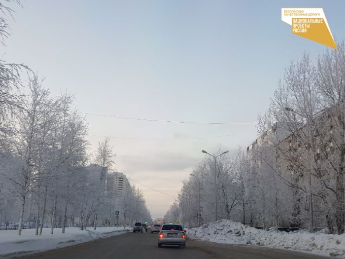 В Нижневартовске отремонтируют три дороги в 2023 году