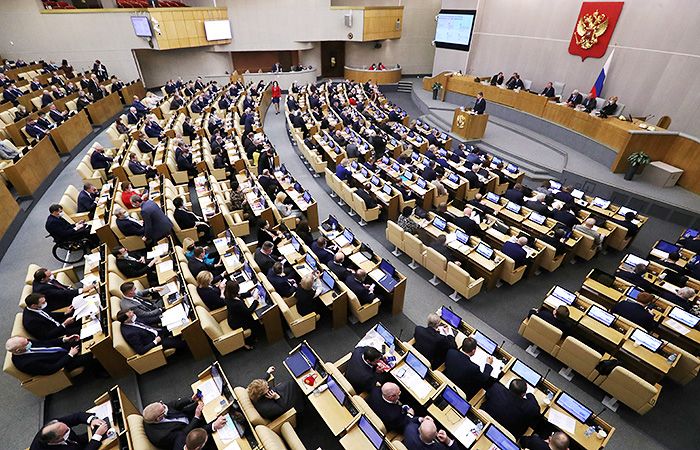 Декларации российских депутатов перестанут публиковаться с этого года