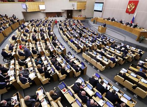 Декларации российских депутатов перестанут публиковаться с этого года