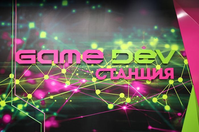 Участники тюменского фестиваля GameDev создали 3D-модели для туристического бренда Тобольска