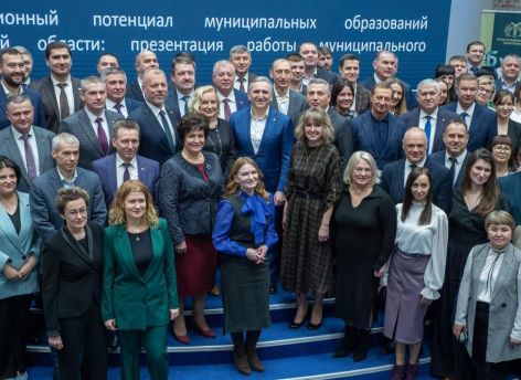 Александр Моор призвал инвесторов работать с местными бизнес-проектами