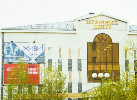 В Сургуте отремонтируют музейный центр и купеческий дом 