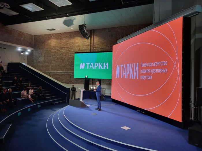 ​Эксперты ТАРКИ рассказал о финансовых инструментах поддержки перспективных проектов