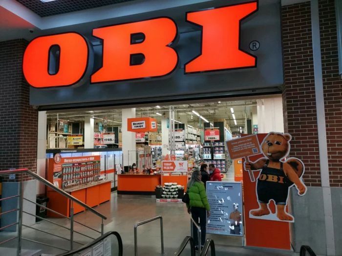 OBI в Сургуте закроется 31 января