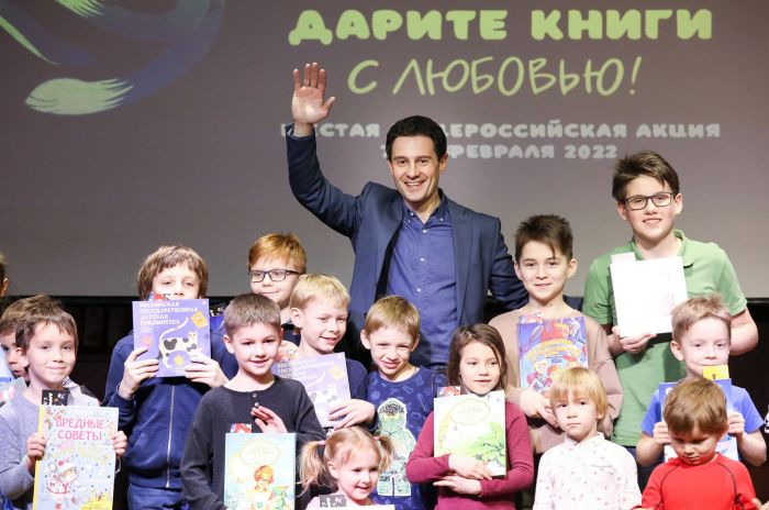 ​Югра присоединится к Всероссийской акции «Дарите книги с любовью!»
