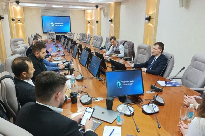 ​Тюменские эксперты поделились опытом поддержки ИТ-отрасли с коллегами из Тамбова