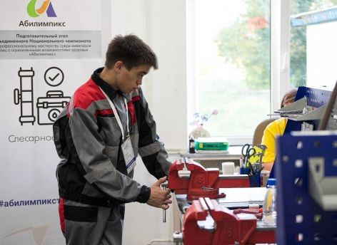 Областной этап конкурса Минтруда определил лучших тюменских работодателей, трудоустраивающих инвалидов