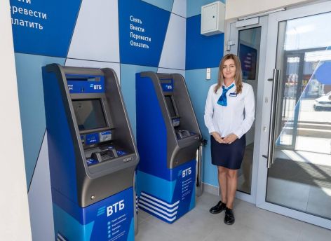 ​ВТБ, «Открытие» и РНКБ объединяют банкоматные сети