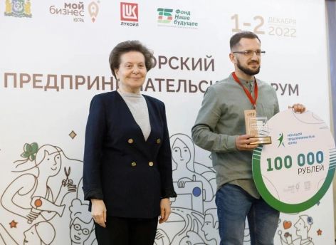 ​Выпускник СурГУ стал лучшим молодым предпринимателем Югры