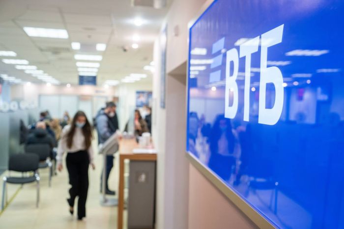 ​ВТБ зафиксировал двукратный рост объема входящих переводов через СБП