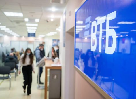 ​ВТБ зафиксировал двукратный рост объема входящих переводов через СБП