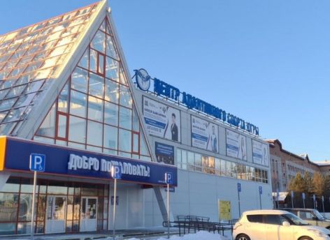 Центр адаптивного спорта в Сургуте могут открыть раньше назначенного срока