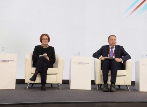 Станислав Кузнецов: в Сбере приняли решение создать программу борьбы с дропами