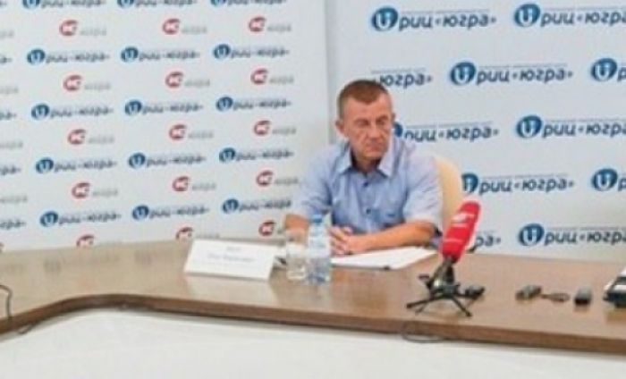 ​Олег Дресс стал исполняющим обязанности директора «ЮграМегаСпорт»