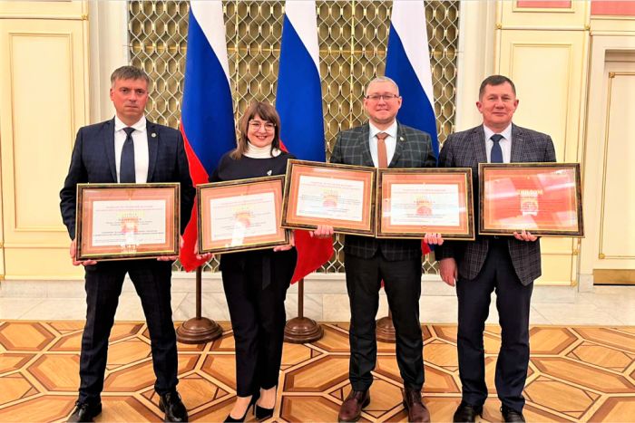 ​Тюменские организации признаны одними из лучших в стране
