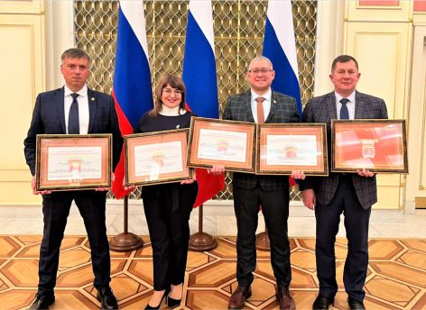 Тюменские организации признаны одними из лучших в стране